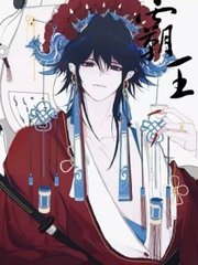 星空天美果冻大象在线观看