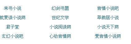 8090午夜理论剧场免费在线观看